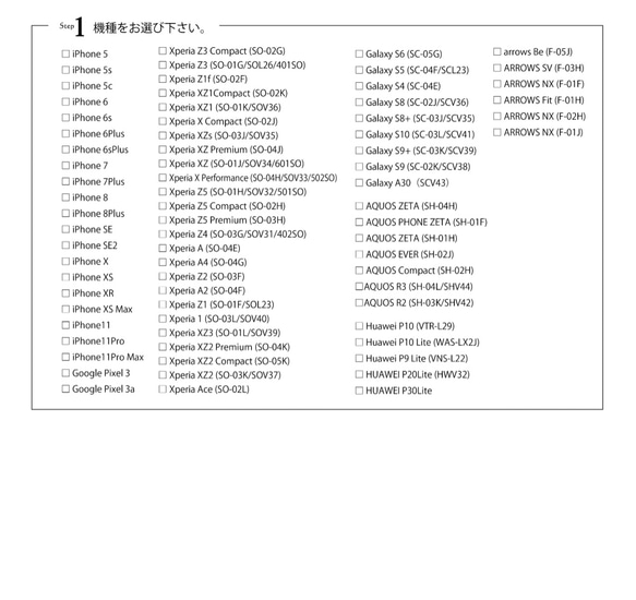 4 色原始油漆圖案 iPhone Android 硬智能手機外殼油漆名稱放名稱首字母 第3張的照片