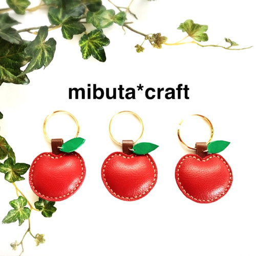 りんごちゃんのキーホルダー再販 名入れ無料 キーリング mibuta 通販