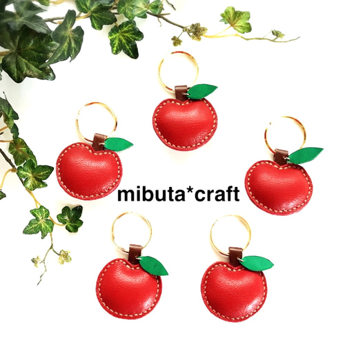 りんごちゃんのキーホルダー再販 名入れ無料 キーリング mibuta 通販