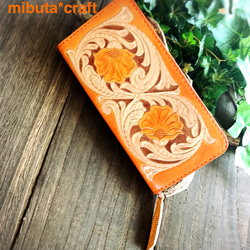 Happy flowers carving long wallet orange  Sale 2枚目の画像