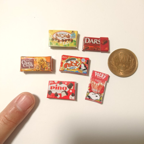 【未開封】グリコ♡お菓子ミニチュアストラップ　コンプリート　希少　全5種 ミニチュア☆お菓子箱☆6個セット ① おもちゃ・人形 R 通販