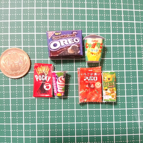 【日本未発売】 ミニチュア☆お菓子箱☆6個セット ④ 通販 R おもちゃ・人形 小物・アクセサリー