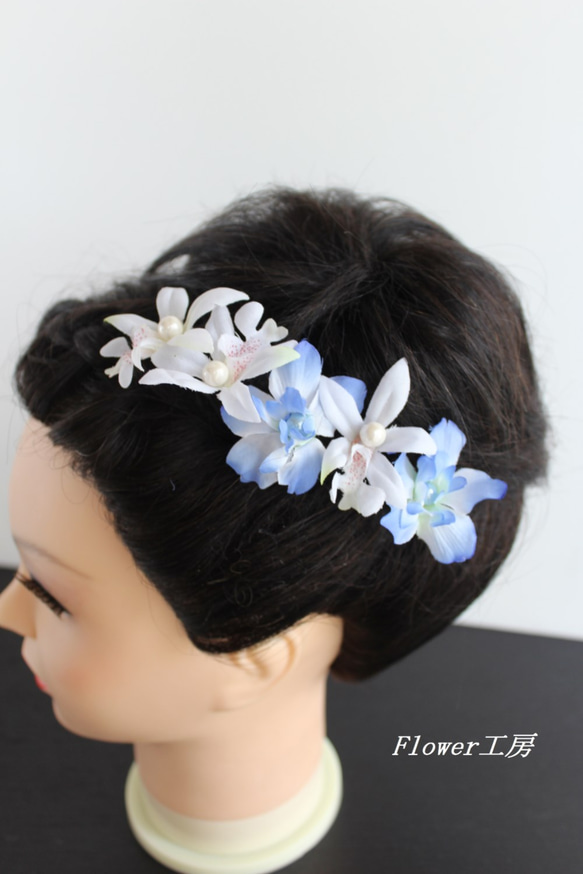 イエロー×ブルー×白い花たち　髪飾り　6点セット 6枚目の画像