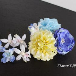 イエロー×ブルー×白い花たち　髪飾り　6点セット 7枚目の画像