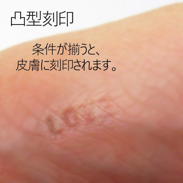 hatsunaはつな／レディース 針A 29mm【受注制作】 シンプルな手作り腕時計 真鍮製 刻印（名入れ）可能 8枚目の画像