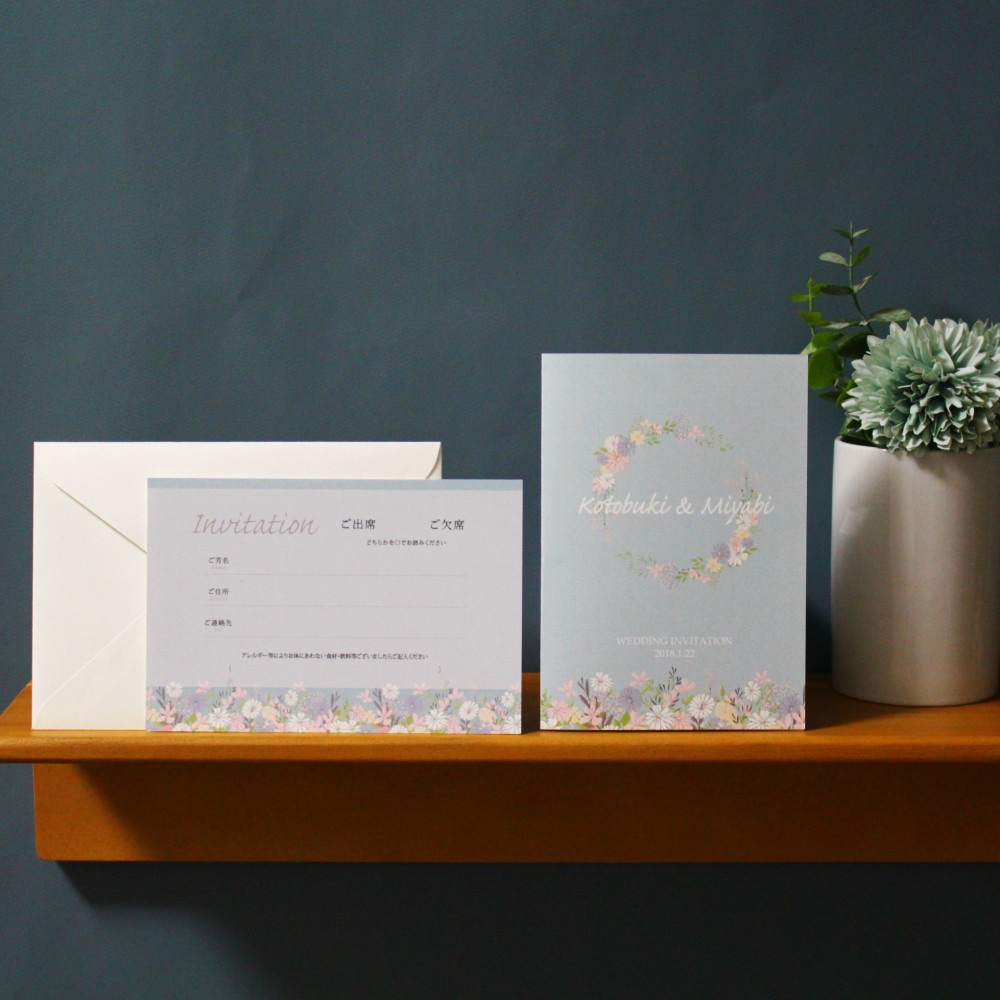 招待状【フラワーＡ】ブルー