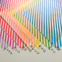 7色から♪折り紙の傘ピアス 4枚目の画像