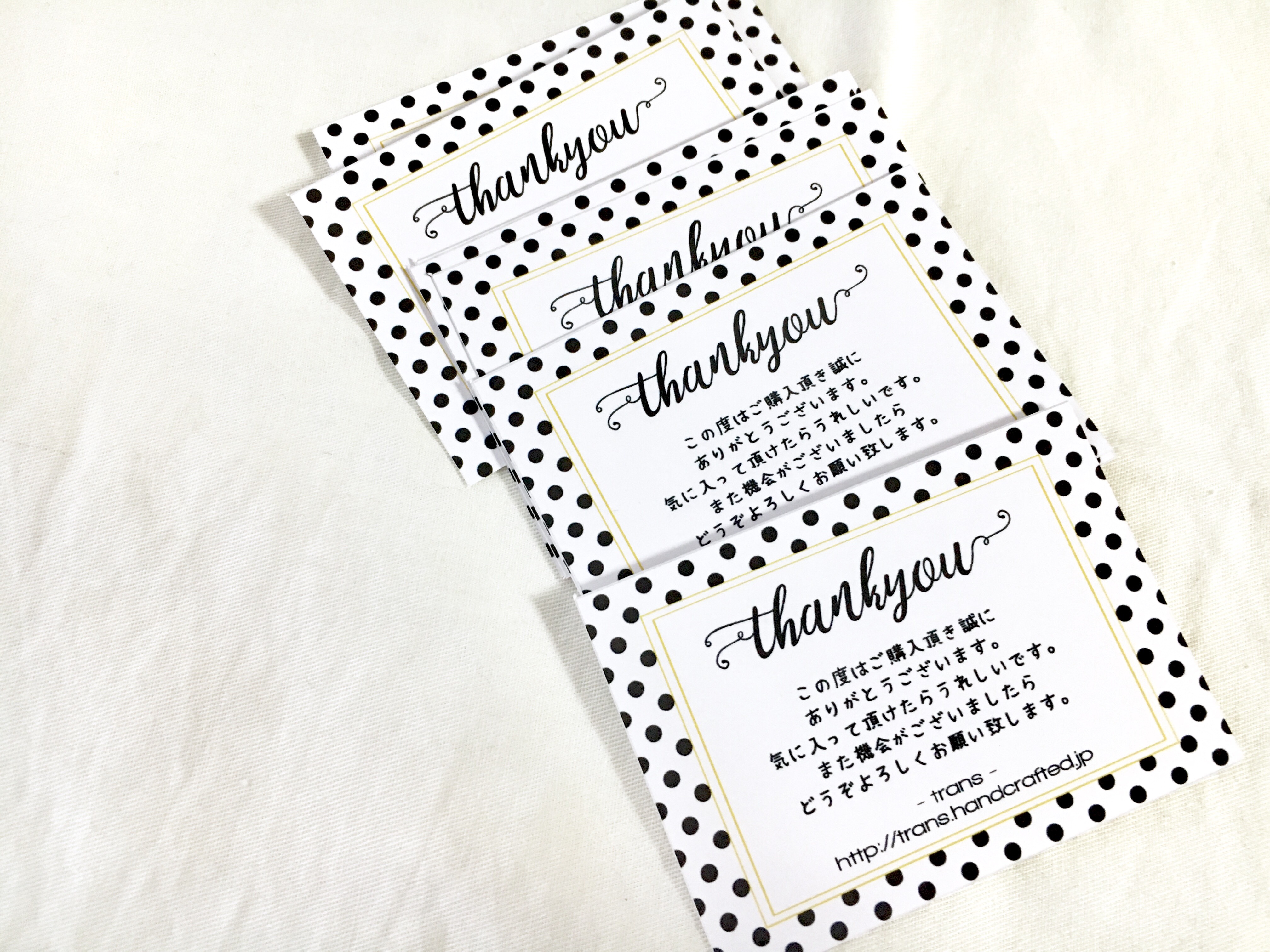 オーダー専用　サンキューカード　サンキューシール　白　黒　クラフトカード オーダー専用 サンキューカード サンキューシール 白 黒