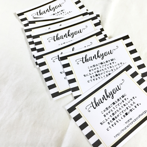 手書きサンキューカード 30枚 ラベンダー×ホワイトmix 手書き