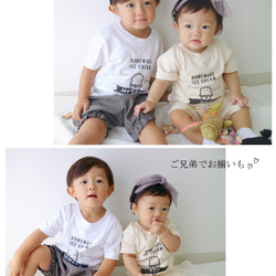 【送料無料】名前入りベビー＆キッズTシャツ ～80~160cm～ 3枚目の画像