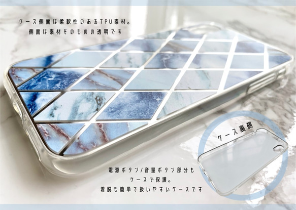 【ミラーケース】大理石 マーブル ブルー スマホケース 3枚目の画像