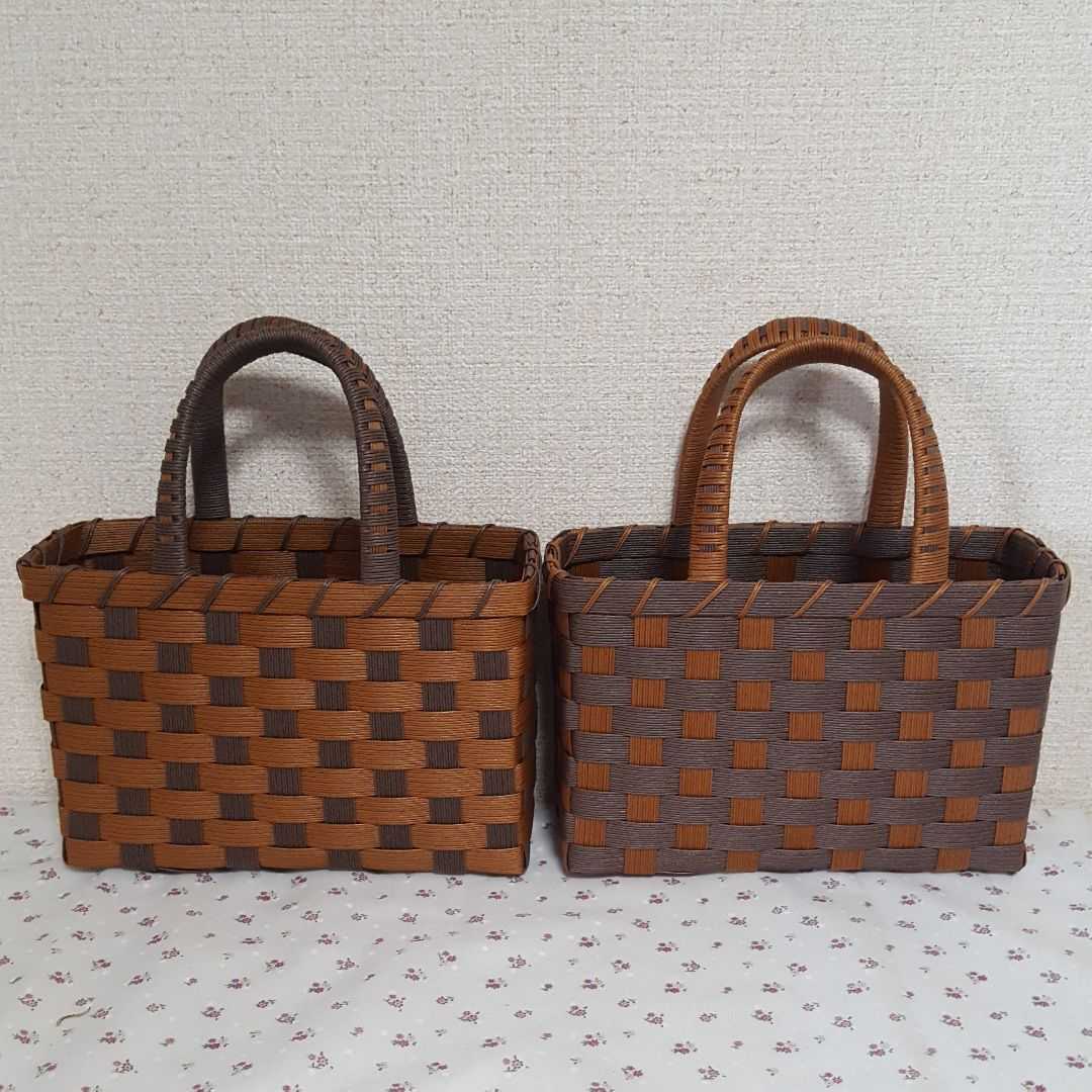 エコクラフト 茶系ツートン かごバッグ二個セット かごバッグ K