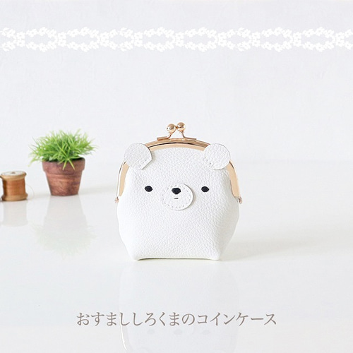 Louis Vuitton コインケース シロクマモチーフ LOUIS VUITTON（コイン