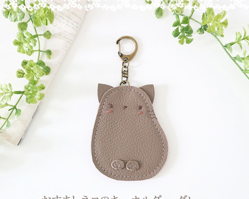 NO.241 レジン♡おすまし猫ちゃん　愛を叫ぶ 受注制作］ おすましネコのキーホルダー・グレー キーリング sentiment
