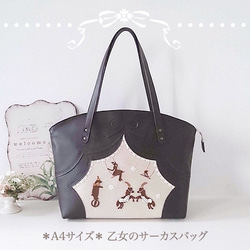 0_00f17badfbe09e12035b87152103