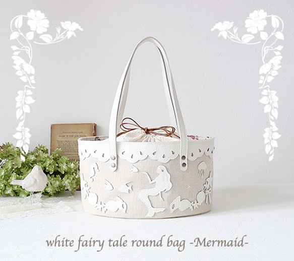 white fairy tale round bag -Mermaid- 1枚目の画像