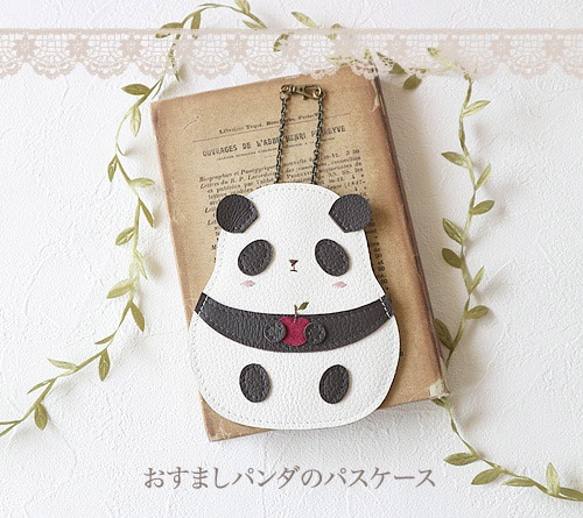 [定制] Osumashi 熊貓通票盒 第1張的照片