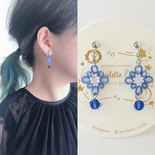 ディズニー プリンセス Disney x BAUBLEBAR プルートプール