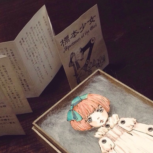 znamka様/ペーパードール/美品 ペーパードール魔女の谷『ローレルの魔女』 | známka's onlinestore