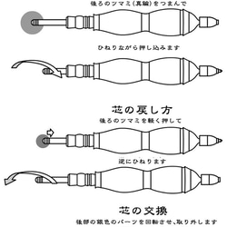 ハンドメイドボールペン　ココボロ　鹿角　組み合わせ 4枚目の画像