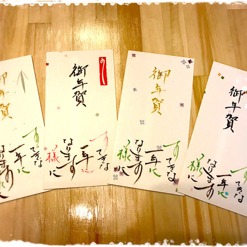ご両親や目上の方へのお年玉に❤️ ご祝儀袋・袱紗（ふくさ） kakka 