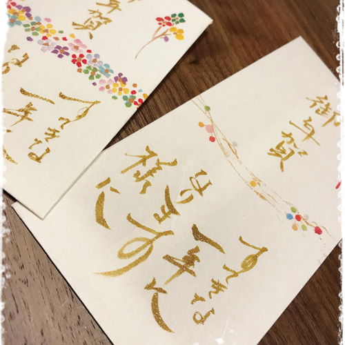 ⭐️一点もの❤️お年玉に〜目上の方でもok〜 ご祝儀袋・袱紗（ふくさ 