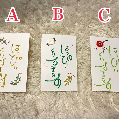 ⭐️一点もの❤️お年玉に〜目上の方でもok〜 ご祝儀袋・袱紗（ふくさ 