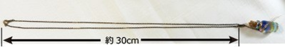 ガラス瓶のペンダント：星の記憶-青（銀糸）03 2枚目の画像