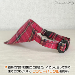 Serious Collar [Tartan Plaid Red] Conspicuous Bandana Style / Ca 第3張的照片