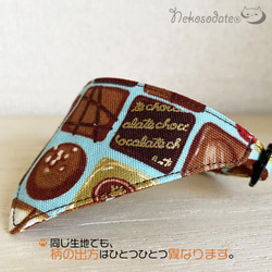 Serious Collar [Bonbon Chocolat Pattern Blue] 顯眼頭巾風格/貓友好型可選調節貓項圈 第6張的照片