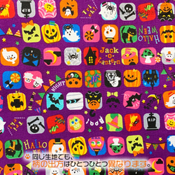 まじめな首輪【ハロウィンキューブパープル】目立つバンダナ風／猫にやさしい選べるアジャスター猫首輪 安全首輪 子猫 成猫 7枚目の画像