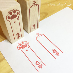 【貓手文具】可選橡皮圖章、長/肉丸、奶油麵包 第2張的照片