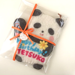 【名入れ】お誕生日♡パンダのフェルトミトン☆オーダー 6枚目の画像