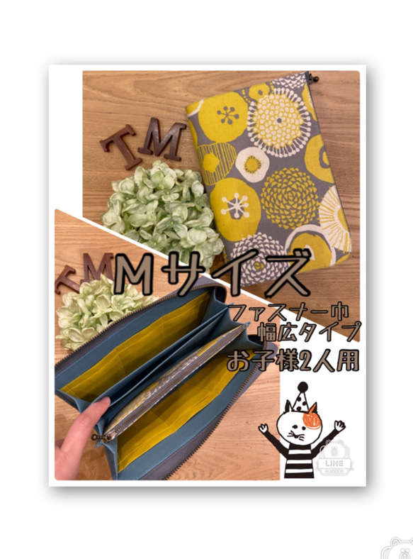 送料無料 ♪ 北欧 和風 ミックスフラワー ♡ L字ファスナー ジャバラ マルチケース Mサイズ 1枚目の画像