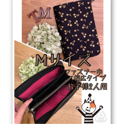 送料無料 ♪ 黒地にゴールド さくらんぼ ♡ L字ファスナー ジャバラ マルチケース Mサイズ 1枚目の画像