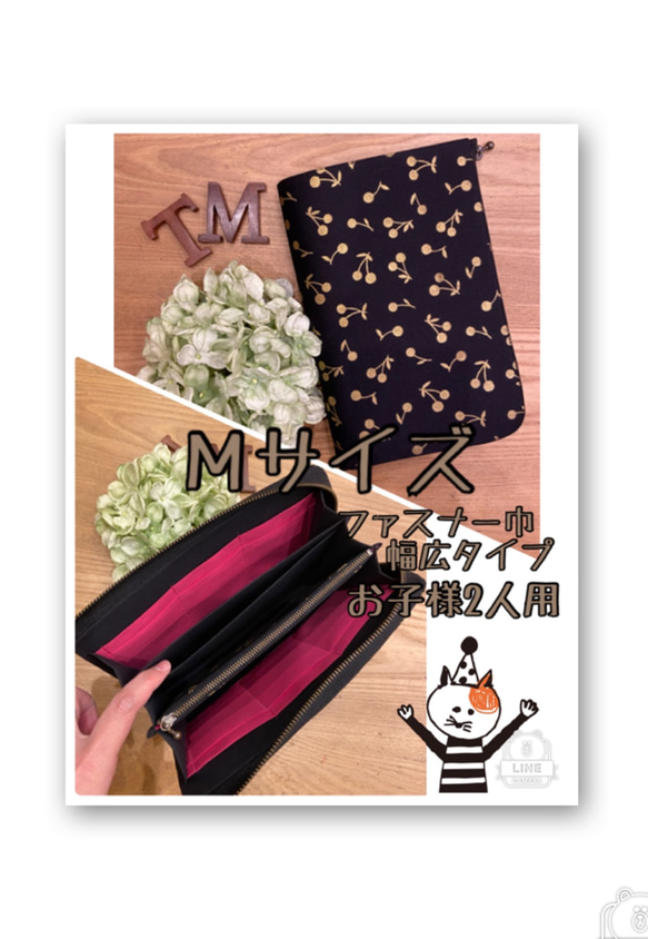 送料無料 ♪ 黒地にゴールド さくらんぼ ♡ L字ファスナー ジャバラ マルチケース Mサイズ 1枚目の画像