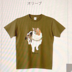 naokoponchiさま　専用ご注文ページ　うちの子　Tシャツ　受注制作 2枚目の画像