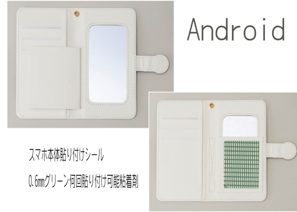 可愛貓咪智能手機殼皮革筆記本型緬因庫恩iPhone，Android S / M按訂單生產 第7張的照片