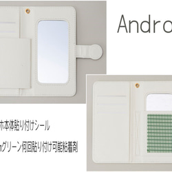 可愛貓咪智能手機殼皮革筆記本型喜馬拉雅iPhone，Android S / M按訂單生產 第8張的照片