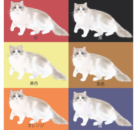 受注生産　猫ちゃんパスケース　ラグドール　12色 5枚目の画像