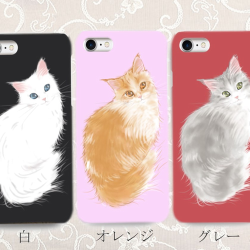 可愛い猫のスマホケース メインクーン 受注生産 各種機種対応