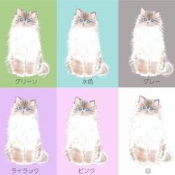 可愛的貓咪智能手機保護套地毯娃娃定做兼容各種型號 第6張的照片