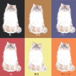 可愛的貓咪智能手機保護套地毯娃娃定做兼容各種型號 第7張的照片