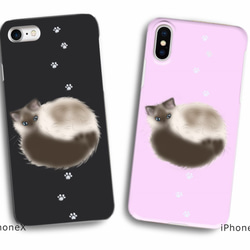 猫スマホケース ヒマラヤン　12色　受注生産　各種機種対応　 1枚目の画像