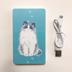 可愛い猫のモバイルバッテリー　ラグドール　お色は全12色　受注生産　 2枚目の画像