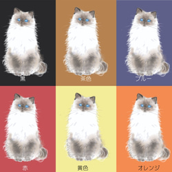 可愛い猫のモバイルバッテリー　ラグドール　お色は全12色　受注生産　 7枚目の画像