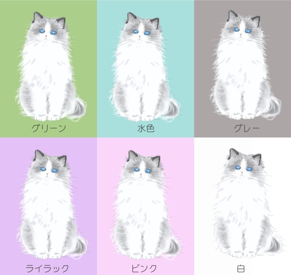 可愛い猫のモバイルバッテリー　ラグドール　お色は全12色　受注生産　 8枚目の画像