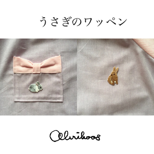 ハンドメイドスモック 110 ribbon &Stripe ハンドメイドスモック110