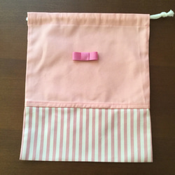 【受注制作】ピンクストライプの巾着袋（大）30ｘ25 1枚目の画像