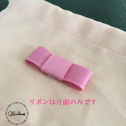 【受注制作】ピンクストライプの巾着袋（大）30ｘ25 3枚目の画像